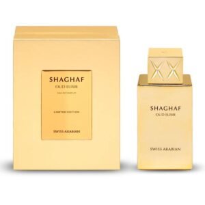 Swiss Arabian Shaghaf Oud Elixir Eau De Parfum Edicion Limitada 75ml